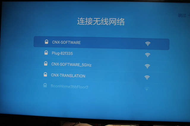 Xiaomi Mi Box 3 Enhanced Review - CNX Software