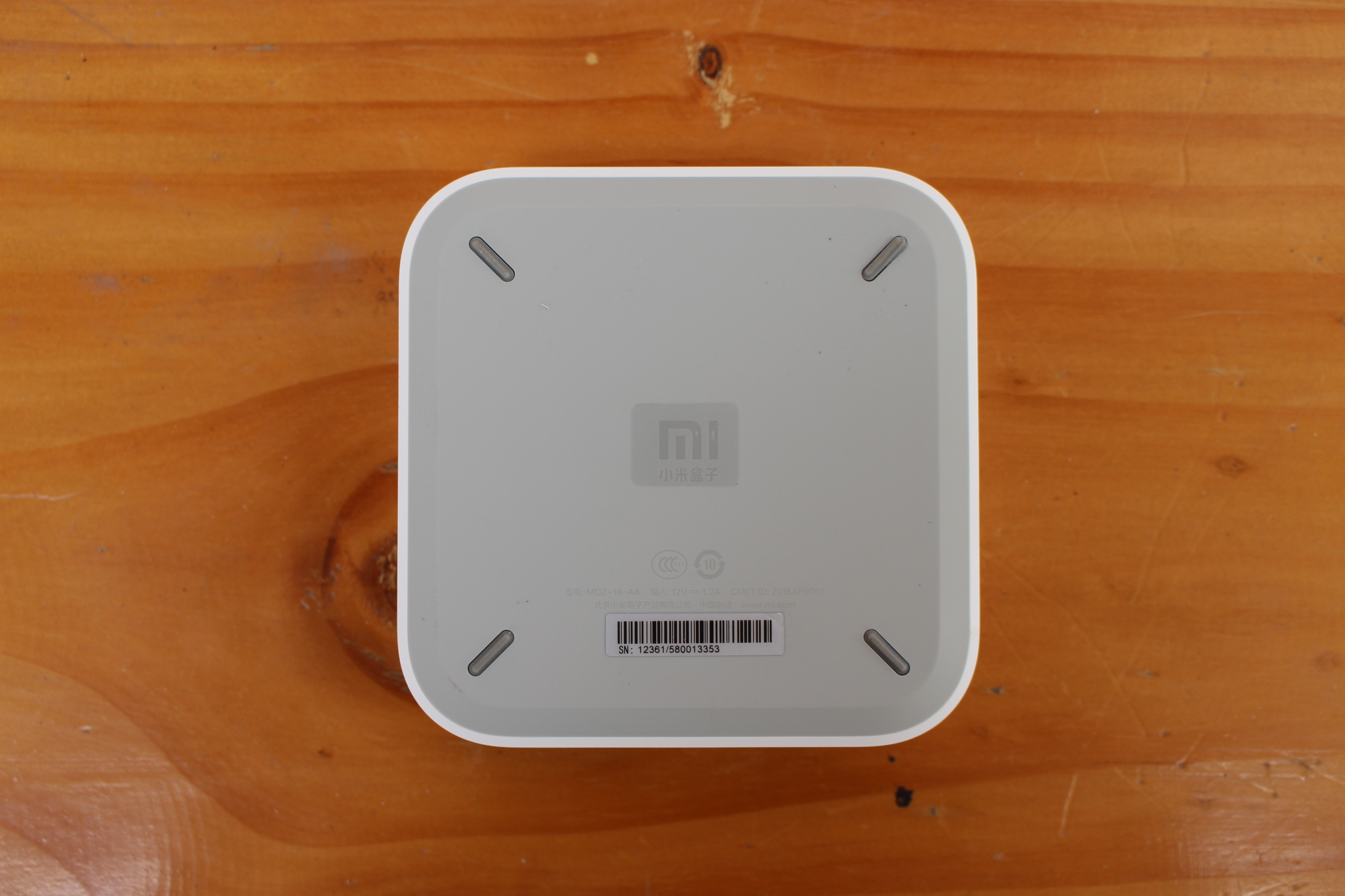 Xiaomi Mi Box S Wifi