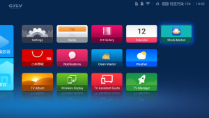 Xiaomi_Mi_Box_3_Enhanced_English_User_Interface