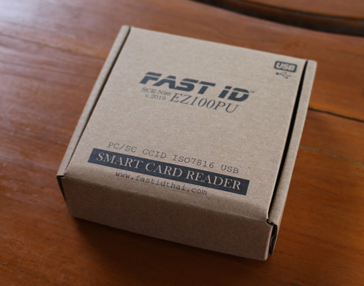ez100pu smart card reader driver