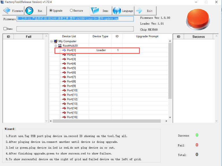 How To Flash Firmware To Rockchip Devices In Windows And Linux (2021 ...