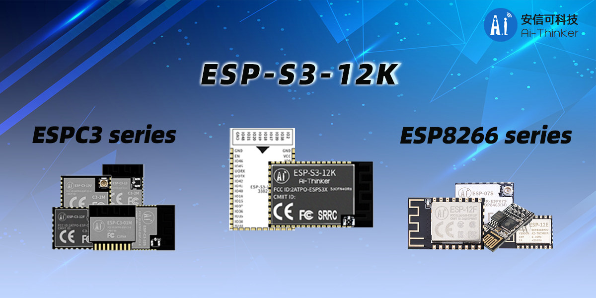 A Comparison Of Esp32 S3 Esp32 C3 And Esp8266 Modules Sponsored Porn Sex Picture 