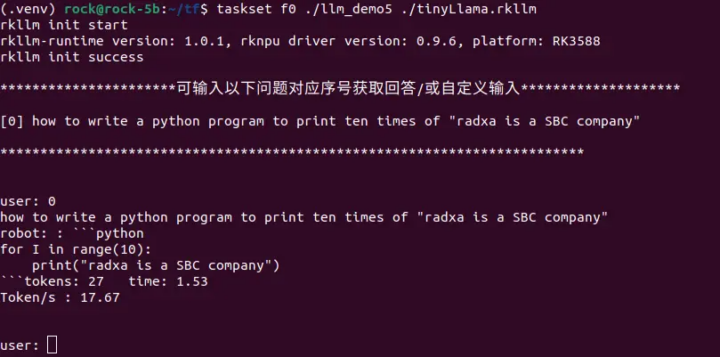 Rockchip RK3588 TinyLLama Demo tokens per seconds