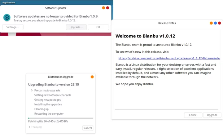 Bianbu 1.0.12 upgrade