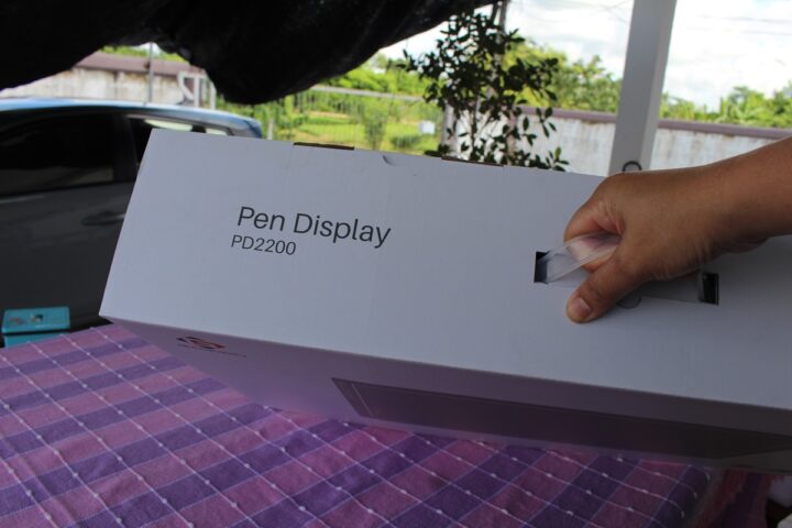 Package Top PD2200 Pen Display