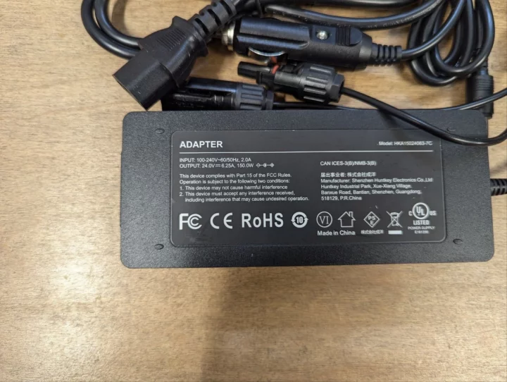 EBL 24V power adapter