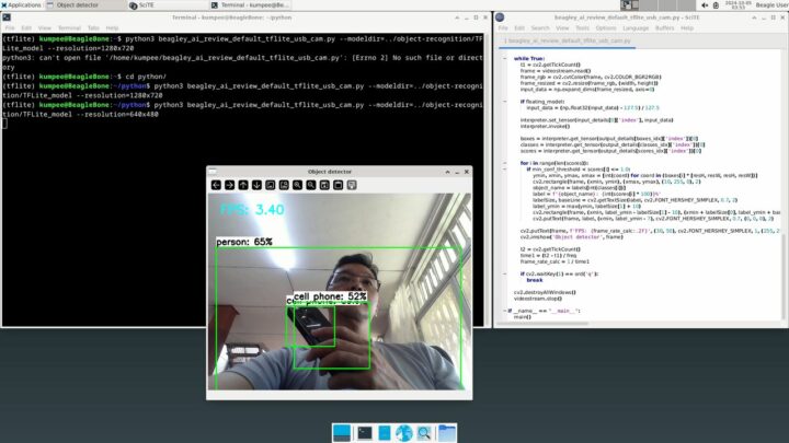 Testing TensorFlow Lite in realtime (640x480).