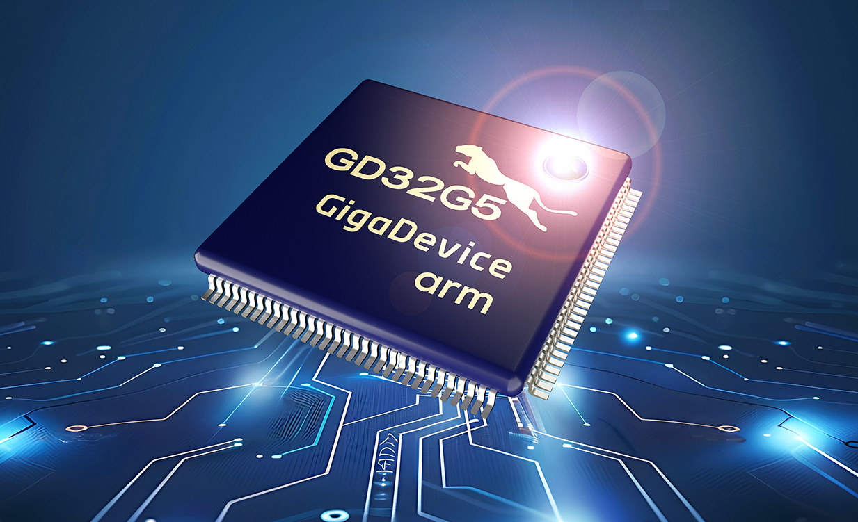 Gigadevice GD32G5 Arm Cortex M33 MCU