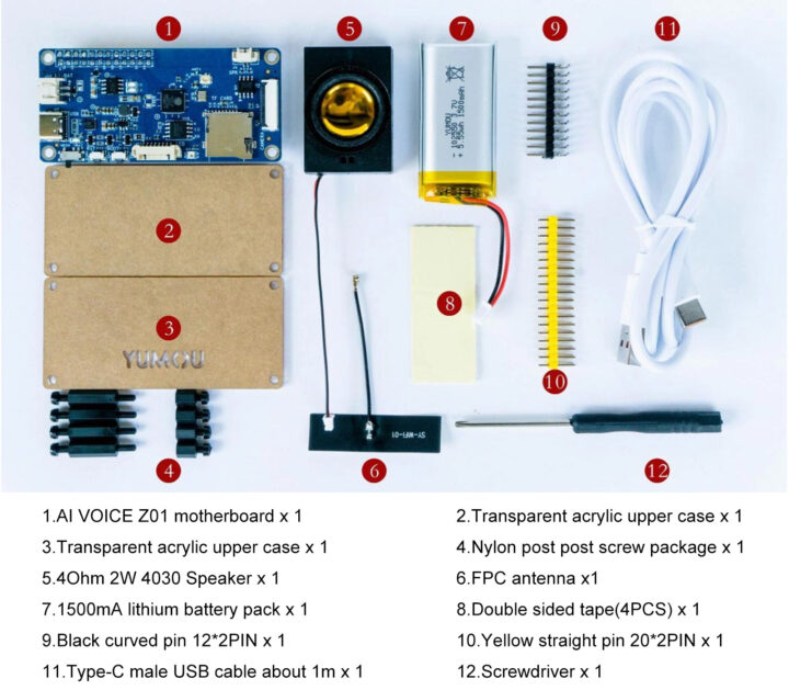 ESP32 AIVoice Z01 Development Kit list