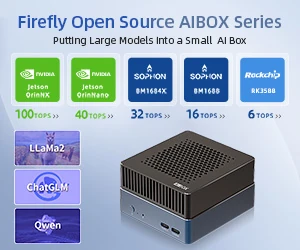 Firefly open-source AIBOX series