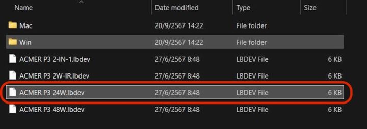 ACMER P3 48W Laser Engraver LightBurn Configuration File