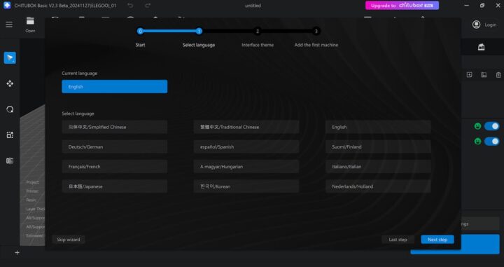 CHITUBOX Language Selection