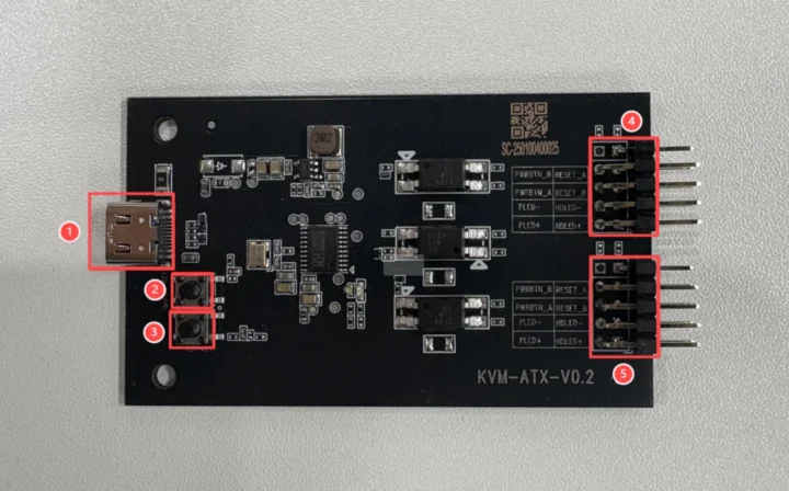 KVM ATX power control board